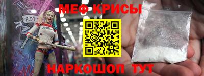 хмурый Волжск