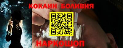 хмурый Волжск