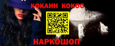 хмурый Волжск