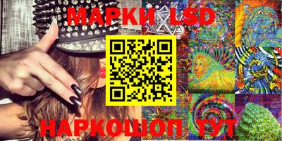 мяу мяу мука Ярцево