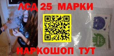 метамфетамин Волжский