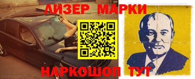 хмурый Волжск