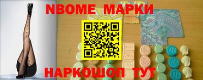 хмурый Волжск