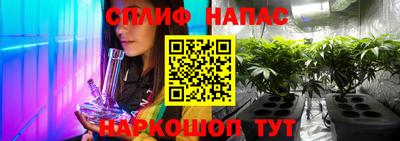 хмурый Волжск