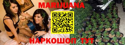 спиды Волгодонск