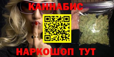 спиды Волгодонск