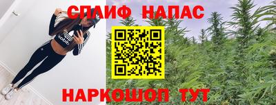 хмурый Волжск