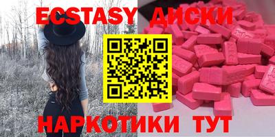 хмурый Волжск