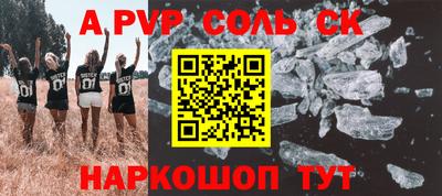 хмурый Волжск