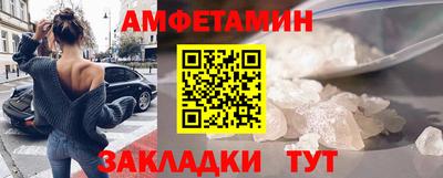 хмурый Волжск