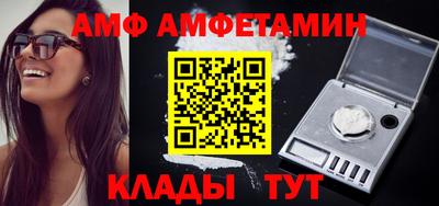 хмурый Волжск