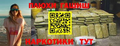 спиды Волгодонск