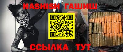 хмурый Волжск