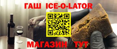 хмурый Волжск