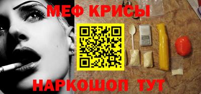 хмурый Волжск
